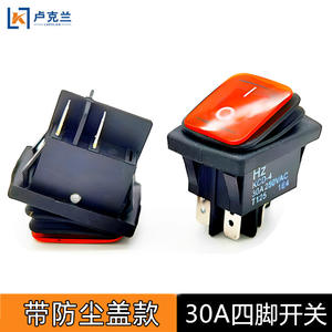 Placa Antivuelco para Grupo Electrógeno en Forma de Barco, Tablero de Interruptores Impermeable y Resistente al Aceite para Motor, Fuente de Alimentación, Interruptor de Cuatro Pines, Suministros Marinos - Product Image 4