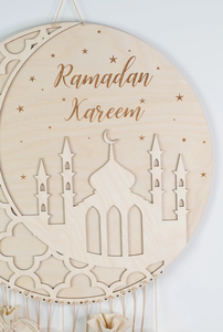 पफू इस्लामिक रामदान की सजावट लकड़ी रामदान कौर मस्जिद कैलेंडर - Product Image 6