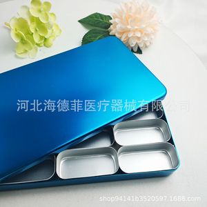 Aluminum Needle Storage <b>Box</b> 16 Compartment Portable Expandable For Embroidery Machine <b>Sewing</b> Supplies - Product Image 2