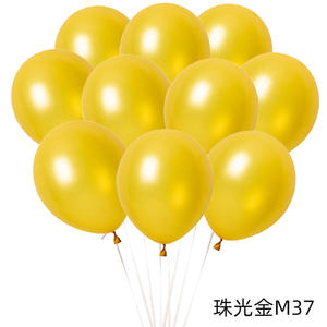 100 pièces 12 pouces 2.8g <span class=keywords><strong>pas</strong></span> <span class=keywords><strong>cher</strong></span> Globos fête d'anniversaire décoration ballons en Latex Feng Che - Product Image 6