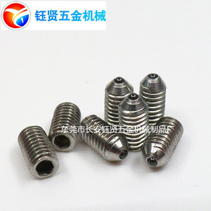 Stainless Steel <b>Socket</b> Head <b>Screws</b> M3x6 M3x8 M3x10 M3x12 M3x16 Metric Cylindrical Head Polished Surface - Product Image 3