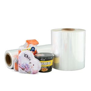 Vernetzte Schrumpf folie Center fold Polyolefin-Schrumpf folie Feuchtigkeit beständige Hochglanz verpackung POF-Folie - Product Image 2