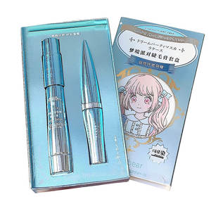 Set de Máscara de Pestañas Gege Bear, Novedad 2023, Larga Duración, Gruesa, Natural, Negra, Maquillaje de Ojos, Pestañas Completas, Estilo <span class=keywords><strong>Anime</strong></span> - Product Image 1