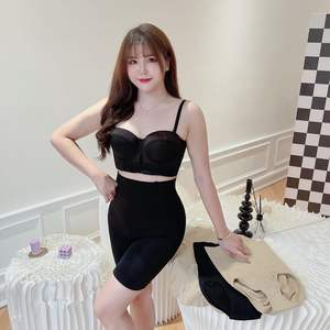 Ensemble de lingerie sculptante grande taille pour femme N8241 en jersey de nylon, corset amincissant la taille, contrôle du ventre, rehaussement des hanches, couleur unie, pour femme adulte - Product Image 1