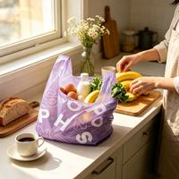 Sacs en plastique HDPE pour t-shirts et gilets, vente en gros à bas prix, sacs de courses à découpe en U avec impression « Merci » pour supermarchés et marchés de rue
