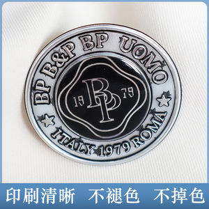 Étiquettes thermocollantes rondes TK TPU, lavables, pour vêtements, impression de logo personnalisée - Product Image 3