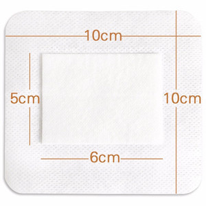 Pansement stérile Haisheng Hainuo 10*10cm, pansement jetable pour plaies, pansement respirant pour plaies de césarienne. - Product Image 3
