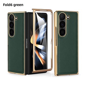 เคสโทรศัพท์แบบพับได้ลดราคา 40% สำหรับ Samsung ZFOLD เคสหนังลายก้อนกรวดเคลือบไฟฟ้าสำหรับ fold3/4/5/6 เคสแบบรวมและ s - Product Image 6