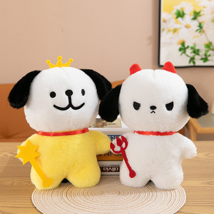 ตุ๊กตาหมีขนนุ่มพิเศษ PP Cotton แบบสั่งทำขายส่ง ของเล่นตุ๊กตาสัตว์นุ่มนิ่ม ของขวัญสำหรับทุกเพศทุกวัย - Product Image 4