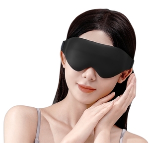 Mặt nạ che mắt chống ánh sáng khi ngủ: Dành cho người lớn, hỗ trợ giấc ngủ, chuyên dụng cho giấc ngủ và những giấc ngủ trưa thoải mái, màu đen, một chiếc - Product Image 3