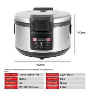 Máquina para Hervir Perlas de Tapioca 12LPearl Cooker con Motor para Tiendas de Té con Leche, Cocina de Yuca, Sartén Antiadherente - Product Image 4