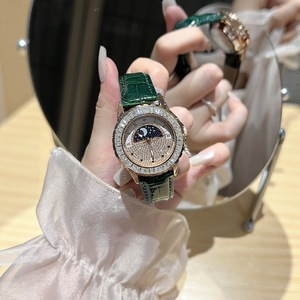 Montre pour femme neuve, quartz, alliage, style charme, soleil, lune, ciel étoilé, diamant, best-seller transfrontalier, CRISTAL SAPHIR - Product Image 2