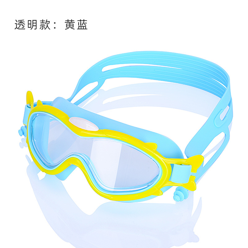 Transparent version - yellow and blue