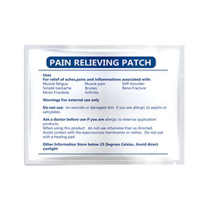 منتجات رائجة من ماركة MQ MQ ، عضلات الظهر والكتف والمفاصل لتخفيف الآلام ، بقع القاتل - Product Image 2