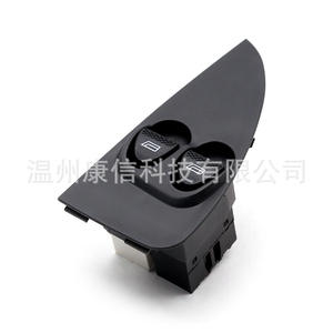 Interrupteur de lève-vitre en parfait état 100161242 pour Fiat Palio 01 - Product Image 3