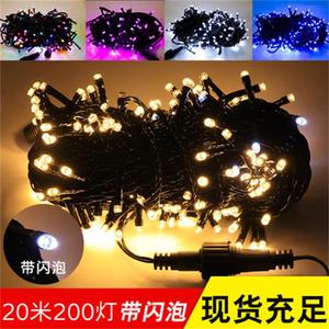 Guirlande lumineuse LED noire étanche clignotante en forme d'étoile pour décoration d'arbre, extérieur et intérieur - Product Image 3