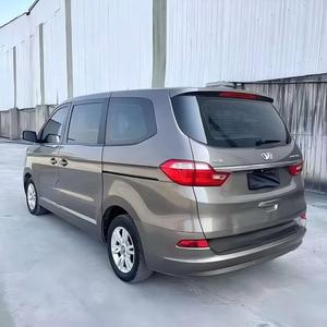 Brilliance Huasong <span class=keywords><strong>7</strong></span> 2.0T Turbo MPV 2015 Usado, Manual, Tracción Trasera, <span class=keywords><strong>7</strong></span> Asientos, Volante a la Izquierda, Asientos de Cuero, <span class=keywords><strong>Precio</strong></span> Económico, Gran Oferta - Product Image 3