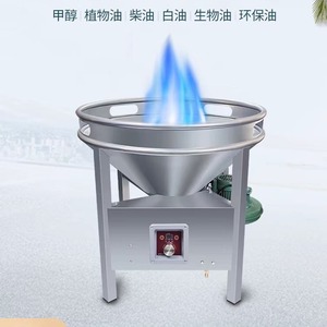 Commercial Diesel Wok Stove Stainless Steel Electronic Fuel Injection Self Priming Stir Fry Kitchen Equipment - Product Image 2