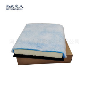 ไส้กรองอากาศเมย์อิชาเอ๋อร์ รุ่น Myk-Fa2031 สำหรับรถยนต์ฟอร์ด โตโยต้า ทุนดรา ขนาดมาตรฐาน 310x285x75 - Product Image 3