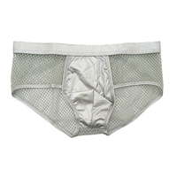 Sous-vêtements pour hommes en maille, nouvelle conception personnalisée, boxers courts, séchage rapide, fins, sans couture, antibactériens, sexy, dentelle unie, écologiques, respirants