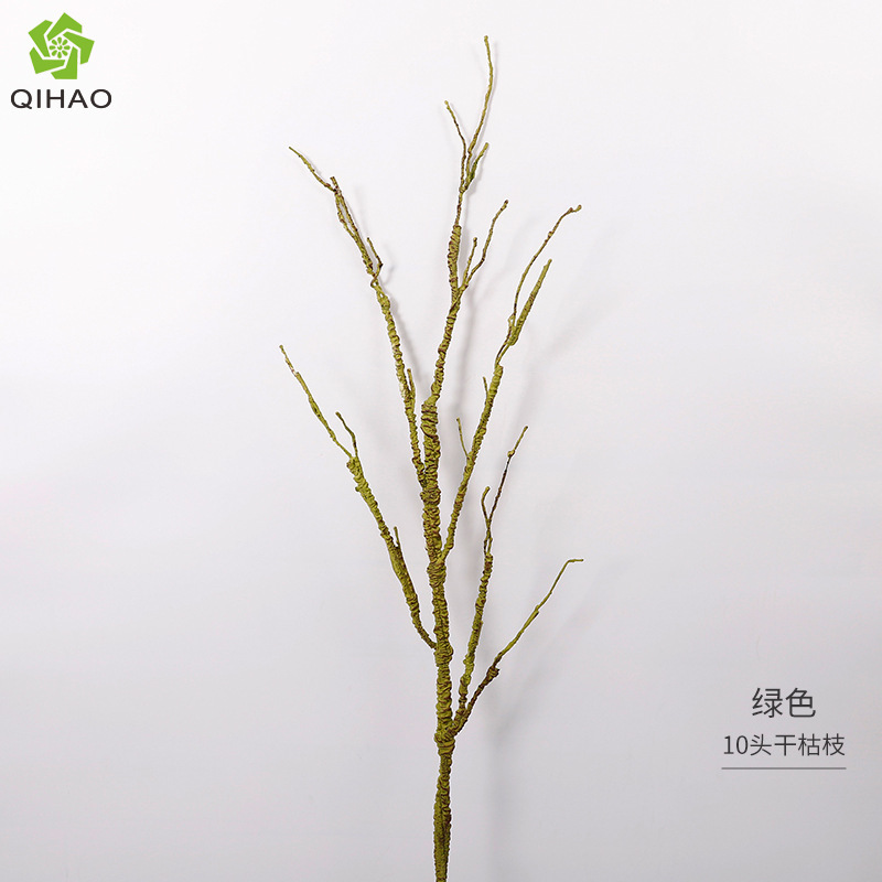 10 pieces of soaked dried branches [Green] H120cm
