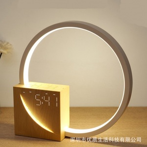 Smart Table <b>Clock</b> With <b>Led</b> Light Alarm White Noise Ambient Light Music Box For Bedroom Living Room Usb Charging - Product Image 1