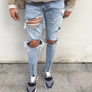 กางเกงยีนส์เดนิมทรงสกินนี่ขาดๆ สำหรับผู้ชาย ยี่ห้อไม่ระบุ ผ้ายืดสูง ซิปข้างข้อเท้า - Product Image 3