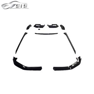 G90 मीटर एयरो किट 5 श्रृंखला g90 मीटर खेल के लिए एम 5 प्रतियोगिता शैली ग्लॉस ब्लैक बॉडी किट के लिए फिट - Product Image 1