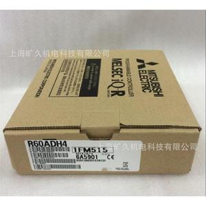 Module de sortie analogique Mitsubishi R60AD4 4 points 5VDC Fabriqué au Japon - Product Image 2