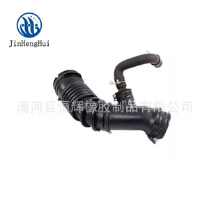Manguera de Admisión de Aire Toyota 1.6L 1993-1997 17881-15170 17881-15200 Para Reemplazo o Reparación - Product Image 5
