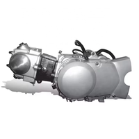 Moteurs de moto CQJB Loncin Tendeur de chaîne Moteur de vélo motorisé 75cc
