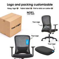 Chaise de bureau commerciale en maille économique, pivotante et réglable, en tissu, pour la maison ou le bureau, avec support lombaire 2D, idéale pour les salles de réunion