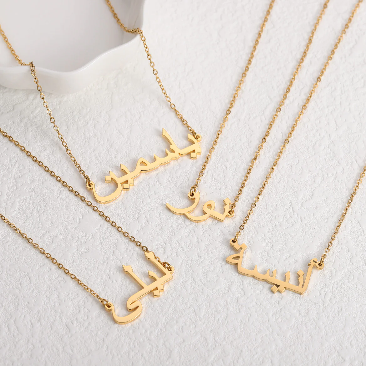 arabic name necklace gold