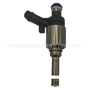 หัวฉีดน้ำมันเชื้อเพลิง 06J906036E 06J906036G 06J906036N สำหรับรถยนต์ออดี้ โฟล์คสวาเกน กอล์ฟ เจตต้า - Product Image 1