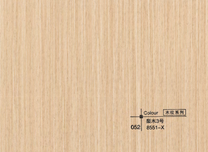 أثاث مخصص من المصنع-من مادة فينيل كلوريد البولي فينيل للحبوب/غشاء من مادة PET لخزانة المطبخ في غرفة المعيشة - Product Image 5