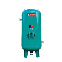 Tank pressure vessel vertical or horizontal expansion air tank for ASME CE compressed air storage