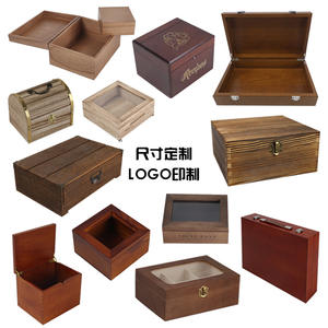 Caja de regalo de madera maciza de alta calidad personalizada caja de almacenamiento de llaves de estilo de arte popular ecológica con grabado - Product Image 5