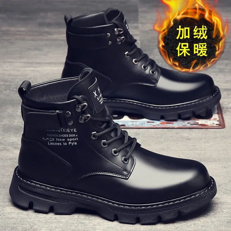 QM - Black Cotton Shoes