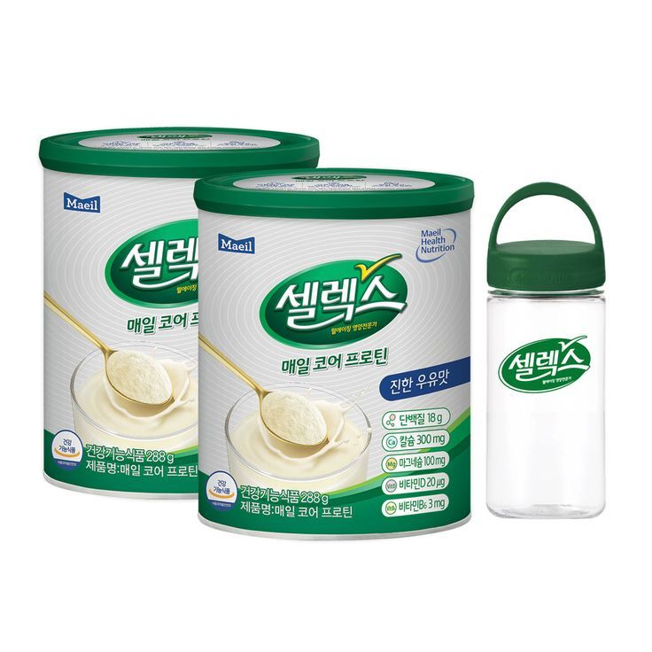 Food Safety Round Airtight Milk Powder