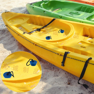 Tapón Impermeable LCO-SPORT para Kayaks, Tapón de Drenaje de Silicona de 4 cm con Cuerda, Accesorio para Deportes Acuáticos al Aire Libre - Product Image 2