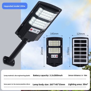 Lampe <span class=keywords><strong>solaire</strong></span> <span class=keywords><strong>LED</strong></span> intégrée IP65 la plus vendue, éclairage extérieur étanche pour jardin avec télécommande, portable, 2000 lumens - Product Image 6