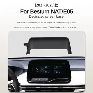 2021-2023 สำหรับ Besturn <span class=keywords><strong>NAT</strong></span> E05 ที่วางโทรศัพท์ในรถยนต์พร้อมที่ชาร์จไร้สาย ระบบนำทาง ตกแต่งภายใน <span class=keywords><strong>ขนาด</strong></span> 10 นิ้ว - Product Image 2