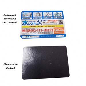 Carte de visite magnétique personnalisée avec logo aimanté pour réfrigérateur - Product Image 2