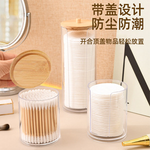 Double Layer Cotton Swab <b>Box</b> With <b>Drawer</b> Makeup Organizer Transparent Desktop <b>Storage</b> For Cotton Pads And Swabs - Product Image 2