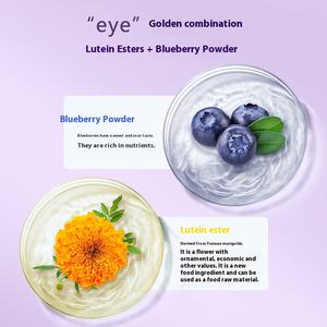 Таблетки с экстрактом виноградных косточек Xinshijia высокой концентрации, антоцианины, эстеры лютеина, пищевой класс, экстрагировано сверхкритическим углекислотным газом - Product Image 4