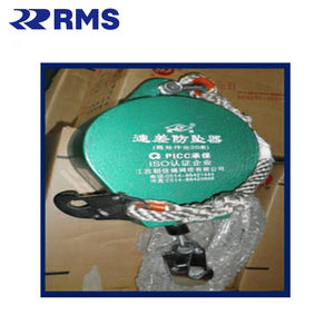 Trépied pour le sauvetage dans les espaces fermés avec rapport d'essai, ligne de vie autobloquante et harnais de sécurité - Product Image 6