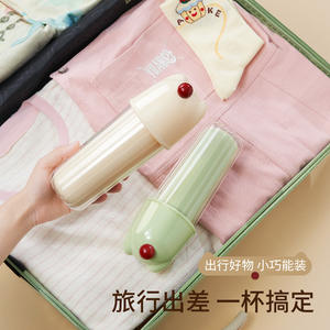 Vaso de viaje para cepillo de dientes Hy-60 con tapa, diseño portátil y lindo para uso familiar - Product Image 5