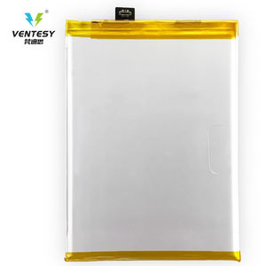 แบตเตอรี่สำรองสำหรับ <span class=keywords><strong>VIVO</strong></span> Z5X Y17 1902 V1901A V1901 1901 1902 Y12 Y15 Y11 <span class=keywords><strong>B</strong></span>-<span class=keywords><strong>G7</strong></span> 1940 - Product Image 3