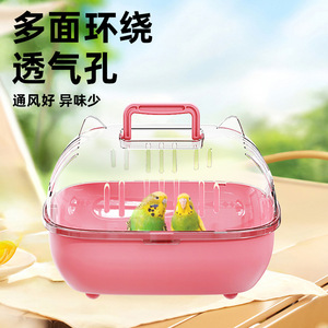 Cage à oiseaux portable en acrylique transparent, taille moyenne, souple, pour les voyages et l'usage domestique - Product Image 4