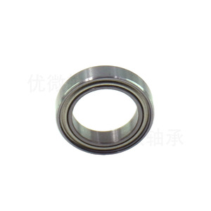 Rodamiento de Bolas 6701ZZ, 12 mm de Diámetro Interior, 18 mm de Diámetro Exterior, 4 mm de Espesor, Sellos Integrales, Jaula de Acero, Precisión P0 - Product Image 2